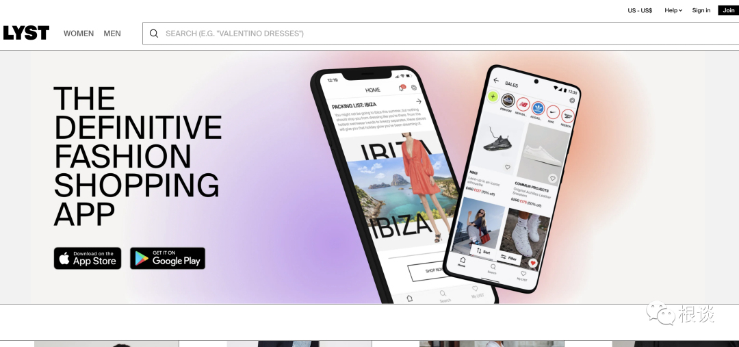 比价购物网站，独立站未来的流量洼地？