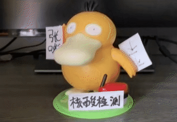 【热梗百科】“可达鸭”是什么梗？