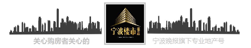 单价超87000元/平方米,成交