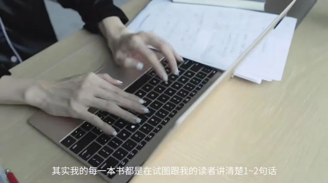 3个方法，让你阅读质量提升10倍