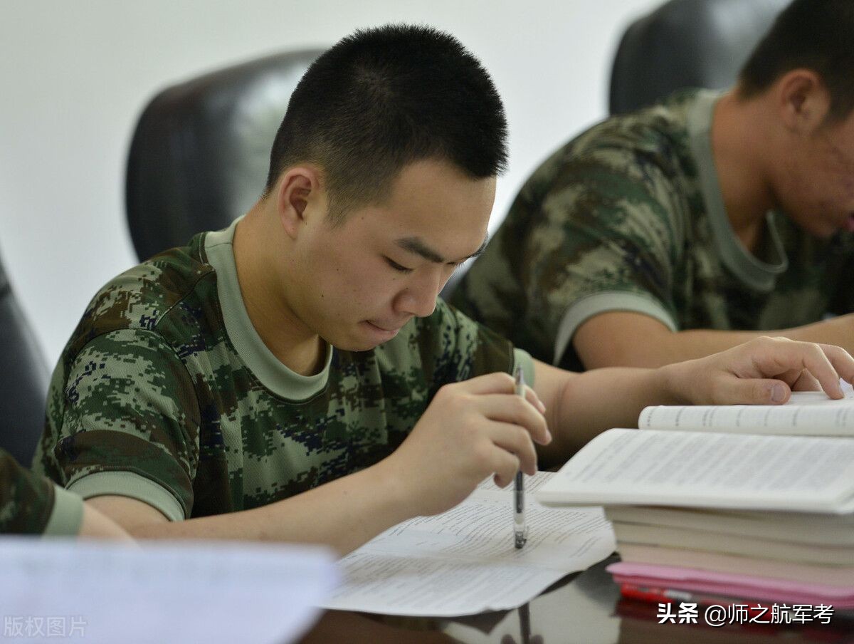 2022年军考:马上就要开考,这份考试心态“指南”收好