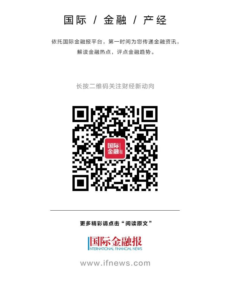 美股不怕加息了？但最大的恐慌还在……