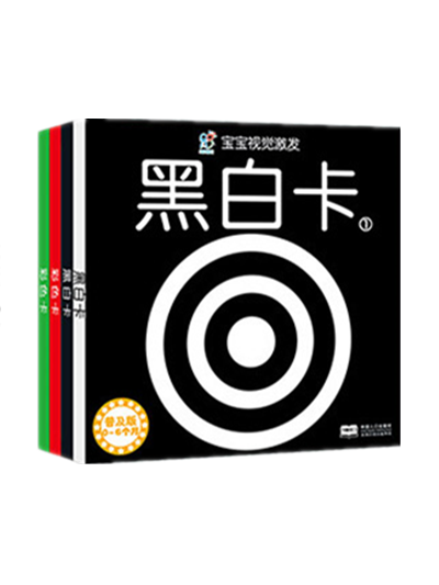 育儿干货|0-1岁的儿童玩具怎么选？