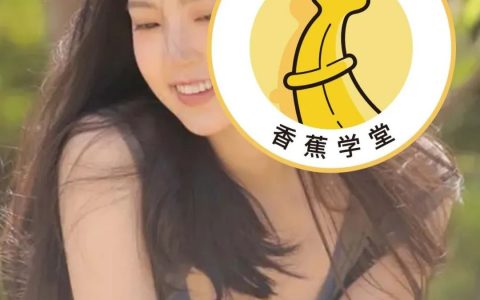 男女的快感，有什么不一样？