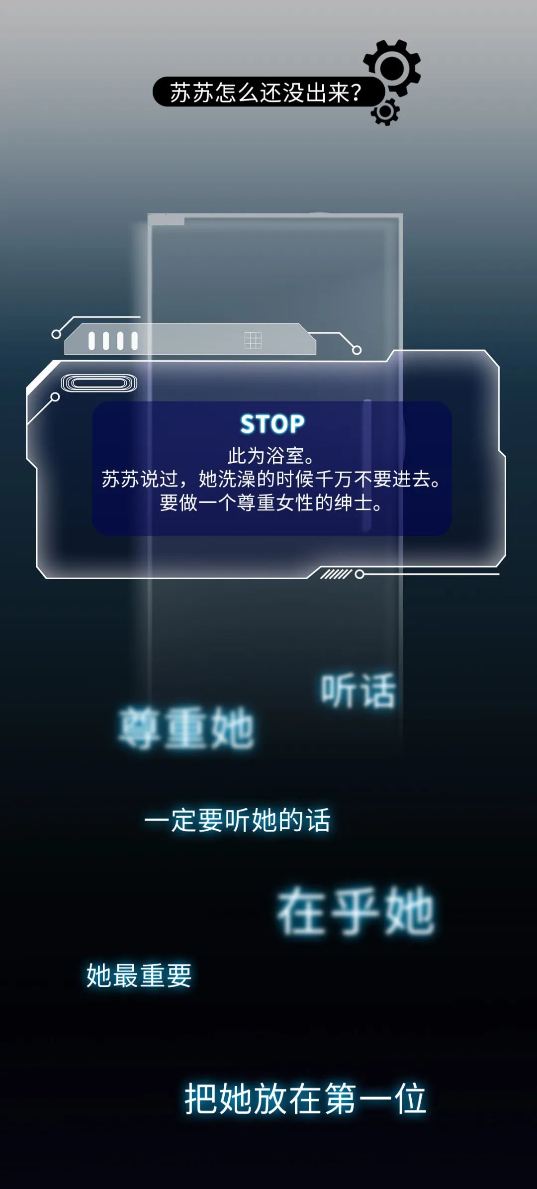 找个经验丰富的男朋友，到底有多爽？
