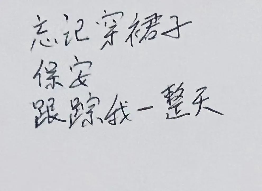 给一位姐姐做spa，她说要像哺育牲口一样哺育我