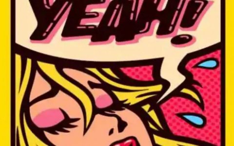 为什么越到里面越想叫，叫Chuang声音大，会被认为她yin荡吗？