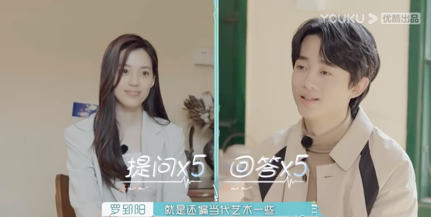 母胎solo怒了，这真的不是诈骗吗……