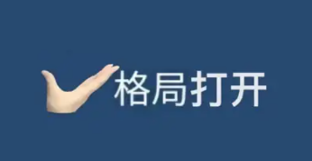 母胎solo怒了，这真的不是诈骗吗……