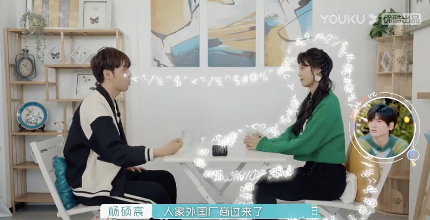 母胎solo怒了，这真的不是诈骗吗……