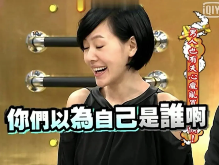 母胎solo怒了，这真的不是诈骗吗……