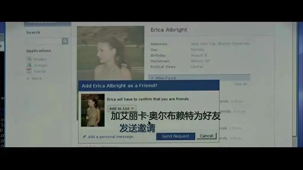 我，母胎solo，下载Tinder