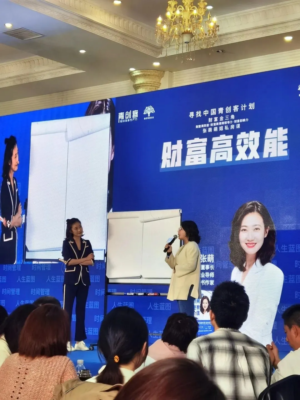 你真的会读书吗？3个方法，让你的阅读质量提升10倍