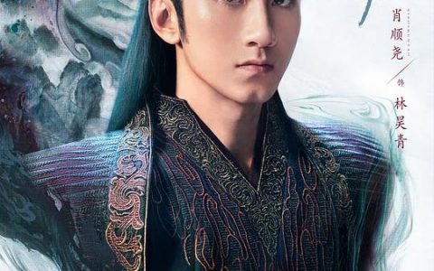 《与君初相识》完整网盘[1080p高清汉字]百度网盘下载