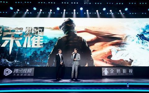 《特战荣耀》完整电视剧百度云网盘高清资源