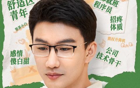 找不到工作的一年pdf下载(《没有工作的一年》)