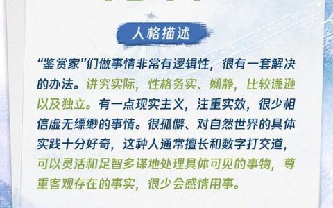 [试玩世界][全看版]在线玩