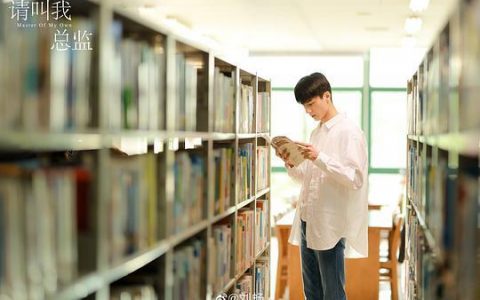 请叫我总监TXT下载(请叫我总监在线观看土豆网)