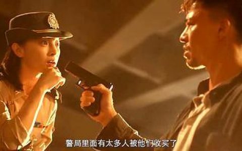 《盲战》电影百度云资源《1080p/Mp4汉字》电影百度云网盘更新/下载