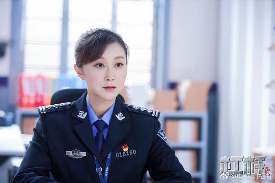 杠杆