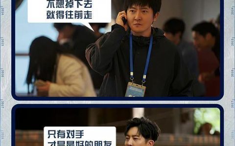 《杠杆》完整百度云(hd高清)网盘【1280P汉字】完整资源已分享