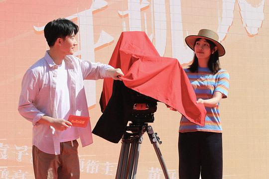 《欢迎光临》完整网盘【1080p网盘资源共享】