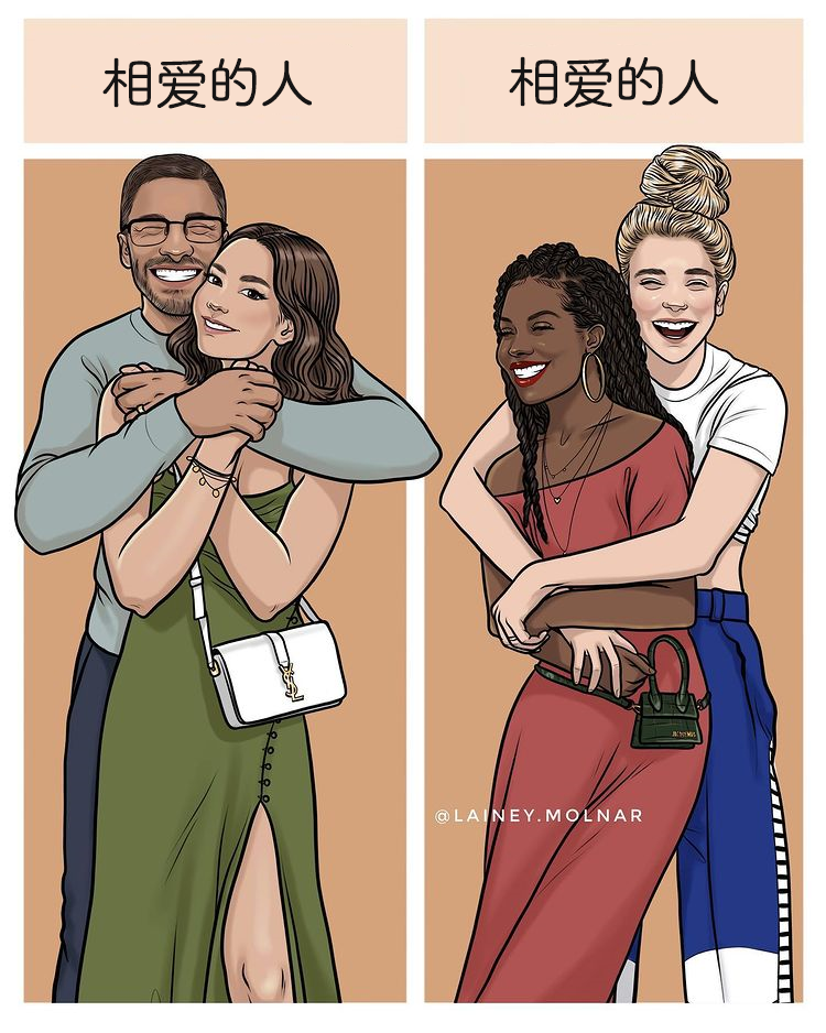 这组大尺度“成人”漫画你能看懂几张，网友：不必羞耻做自己就好