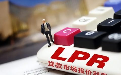 银行控制房贷是什么意思(银行控制房贷)