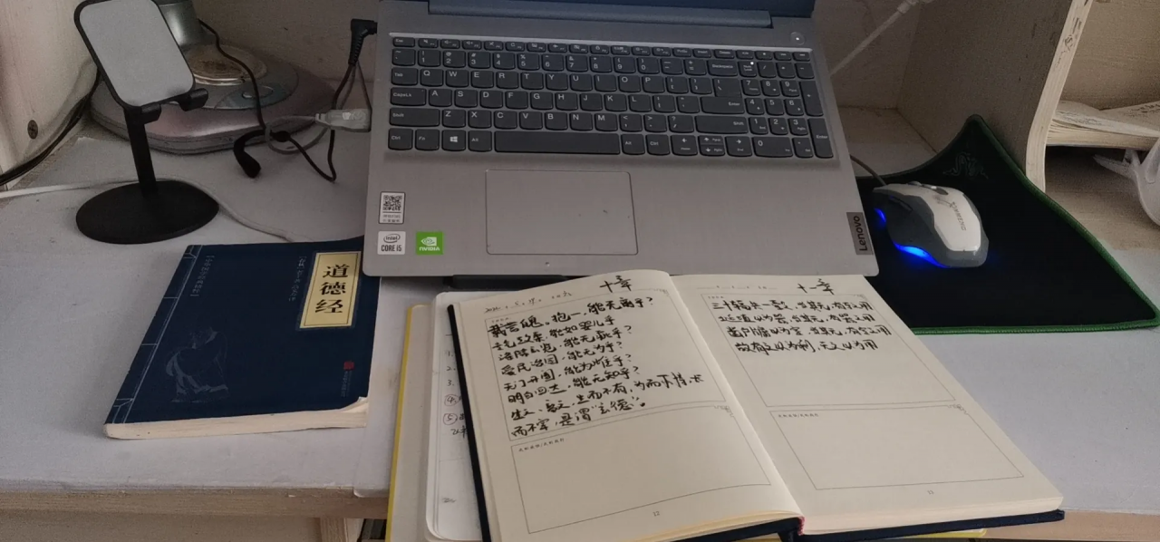 你真的会读书吗？3个方法，让你的阅读质量提升10倍