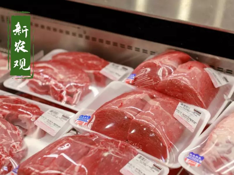 不仅粮价涨了，全球肉类食品价格也大幅上涨，咋回事？