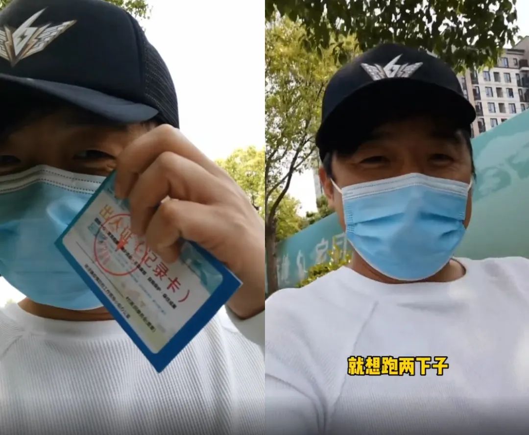 陆续离开上海的10位明星：5位去了香港，有人一家三口分居三地