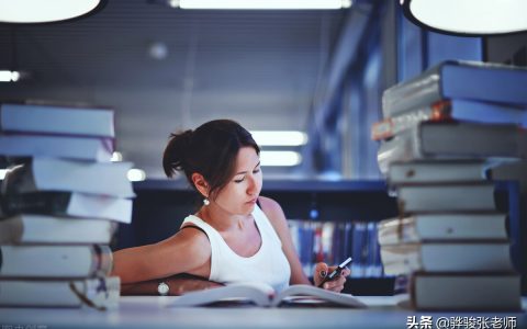 中考填志愿的步骤(中考生怎样填报志愿流程)