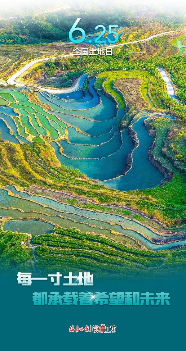 6月，你好！这些日子值得关注