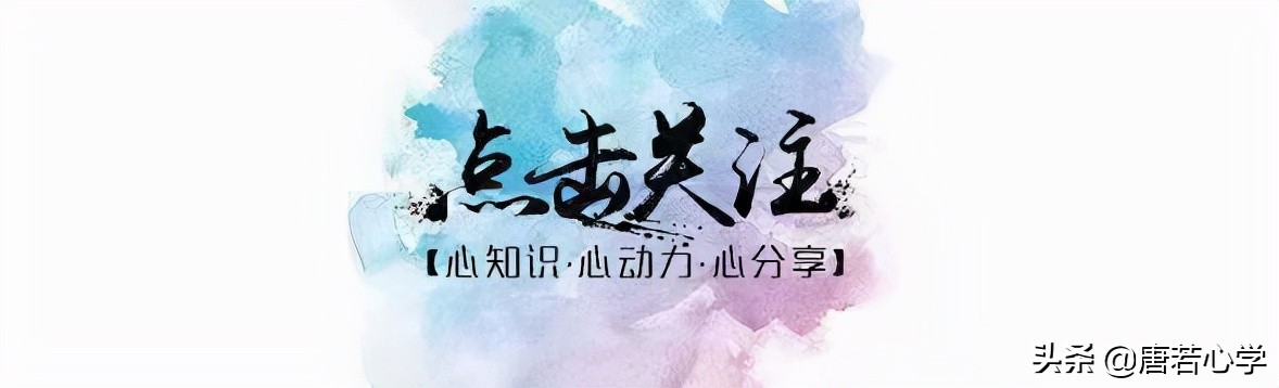 做正确的事情才能成为人生赢家,如何做正确的事情,记住三个心法