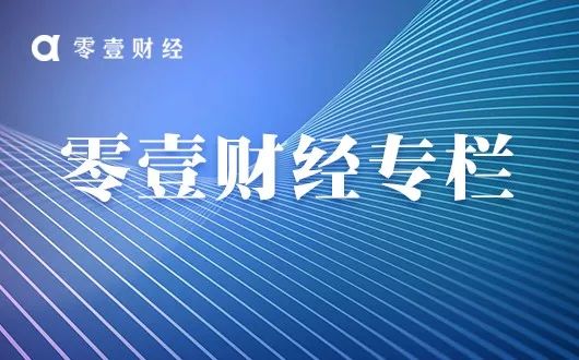 NFT平台密集被封,到底怎么了?