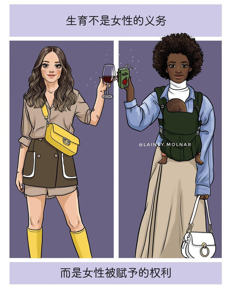 这组大尺度“成人”漫画你能看懂几张，网友：不必羞耻做自己就好