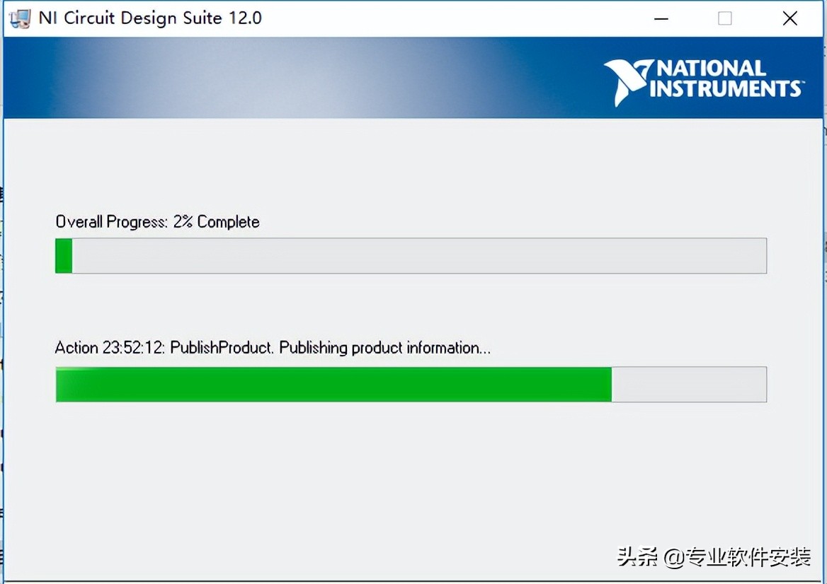 Multisim  12.0软件安装包下载及安装教程