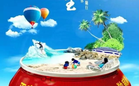 品牌营销8大实战攻略(营销策略运用)