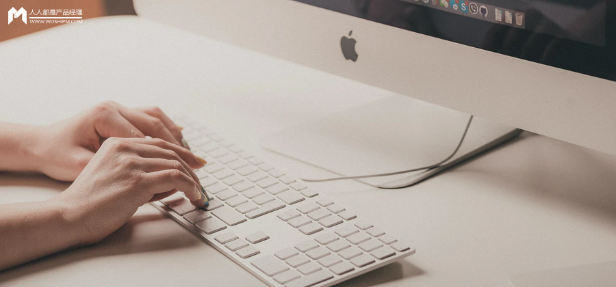 近期关于SEO和私域的一些思考