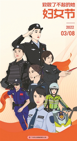 “政务号”有了权威榜单