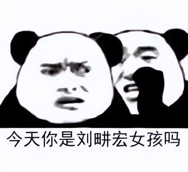 这组大尺度“成人”漫画你能看懂几张，网友：不必羞耻做自己就好