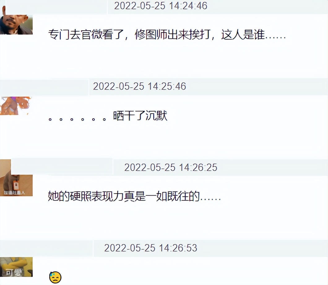 赵丽颖破除整容传闻，新剧预告厚唇没了，山根回凹脸还是有点方