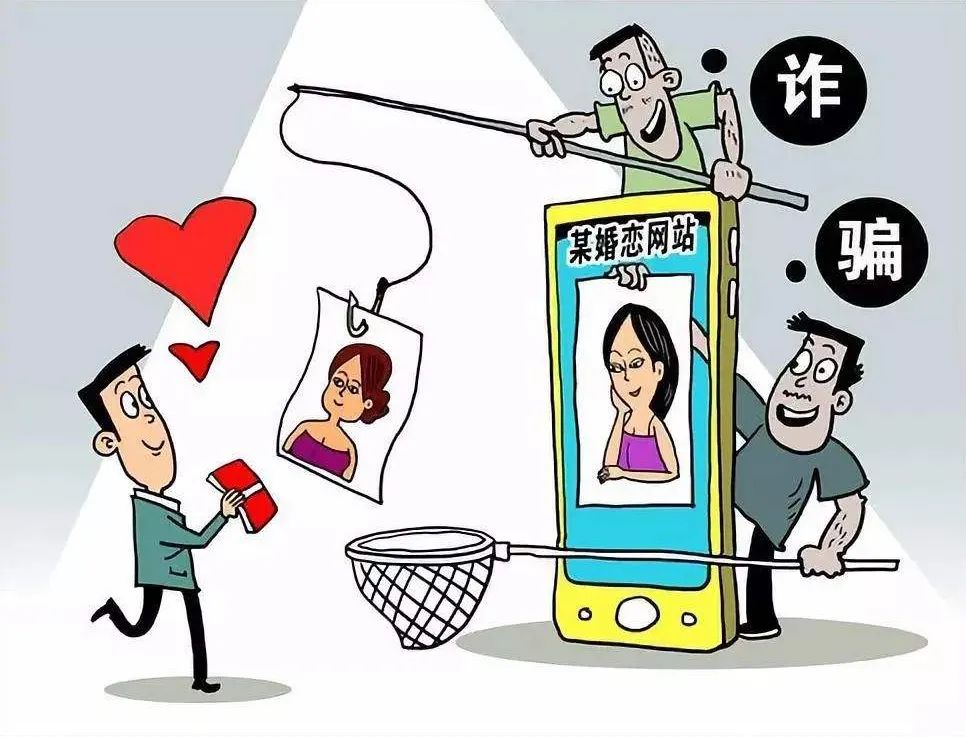 转给父母：专坑老年人的十大骗局！教你怎么防…