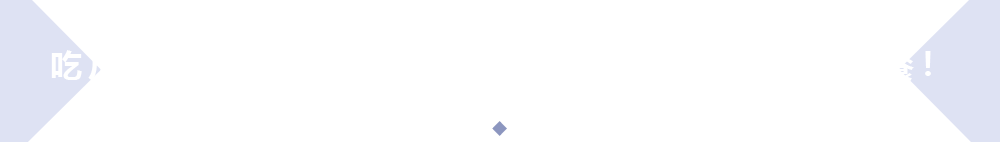 10位改了国籍的著名明星，最大的老戏骨71岁，最小的年轻艺人32岁