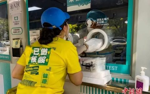 优惠大降价，降价调整通知