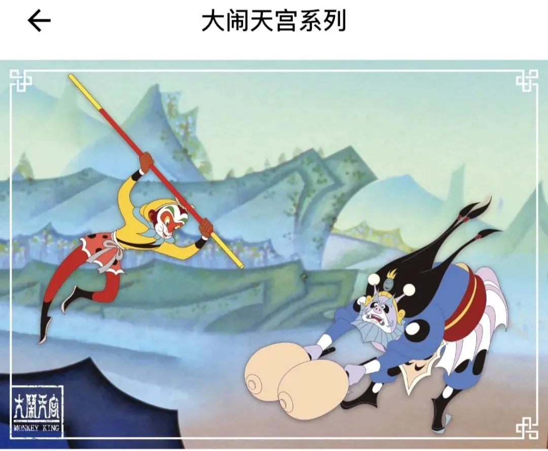 数字藏品暴跌,年轻人投资的第一课
