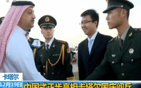 香港警队，七一全面转用解放军队列！驻港部队披露培训细节