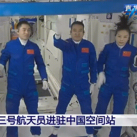 载荷、窗口...这些航天词汇你真的知道什么意思吗？