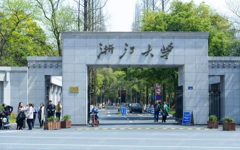 武汉地区大学排名2021最新排名(武汉的大学2021排名)
