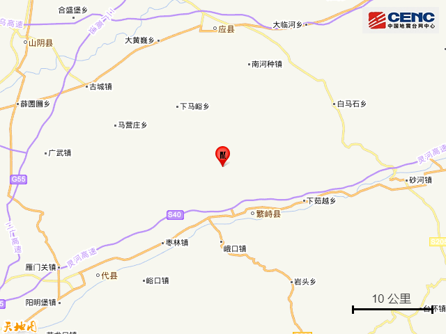 忻州市繁峙县今日再次发生地震，16日曾一天两震，均在3.0级以上…